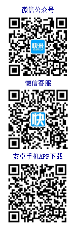 屏南人才網在線客服